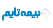 بیمه تایم