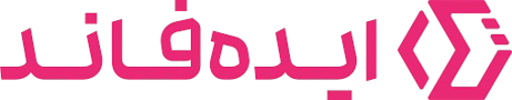 ایده فاند