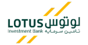 لوتوس کراد