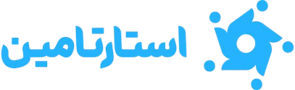 استار‌تامین