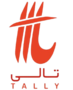 تالی
