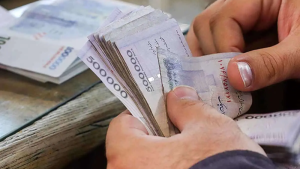 وام قرض الحسنه و نکاتی که باید بدانید (سال ۱۴۰۵)