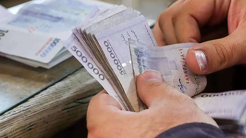 وام قرض الحسنه چیست؟