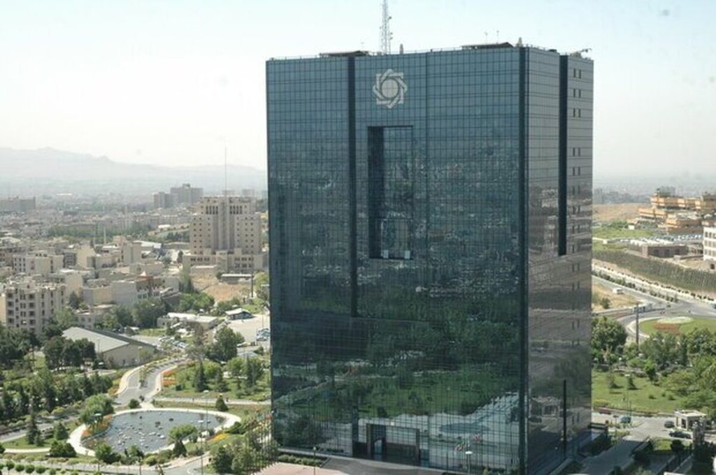 بانک مرکزی وارد بازار طلا شد؛ انتشار نخستین اوراق «سلف تمام سکه» با تضمین بازدهی ۷ درصدی