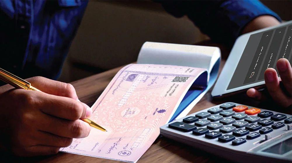 تعلیق اثر منفی چک‌های برگشتی و اقساط معوق ۴ بانک بزرگ کشور تا ۱۵ شهریور