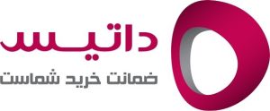 تولید و فروش دستگاه‌های ضبط کننده‌ ویدئویی