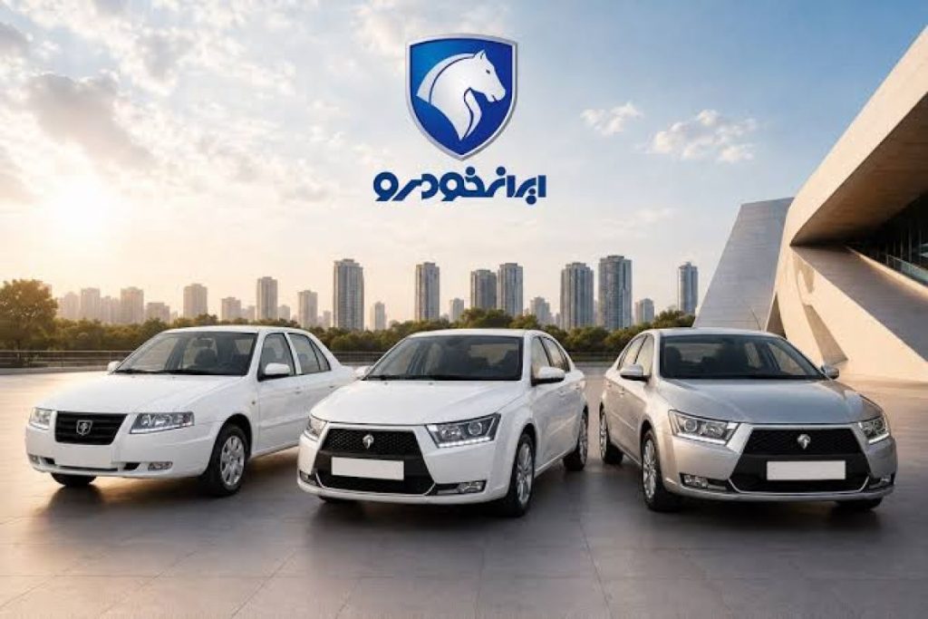 آغاز فروش نقدی محصولات ایران خودرو؛ قیمت سورن و تارا دستی اعلام شد