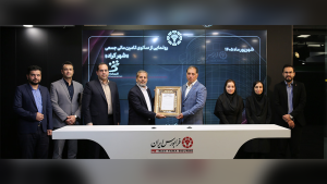 اعطای مجوز فعالیت فرابورس به سکوی تأمین مالی جمعی «شهرکراد»