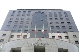 هشدار سازمان بازرسی به ۸ بانک بابت عملکرد غیرقابل‌قبول در پرداخت وام ازدواج و فرزندآوری