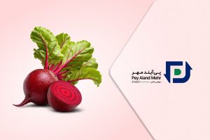 خرید و فروش چغندر