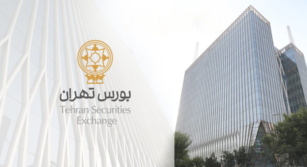 عرضه اولیه سهام شرکت تولیدی حسنانو با نماد «زشک» در بازار دوم بورس