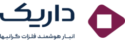 داریک