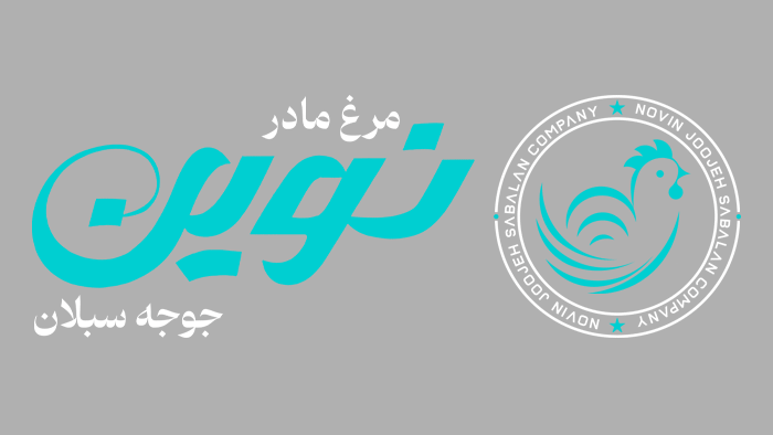 پرورش و فروش جوجه یک‌روزه گوشتی نژاد راس