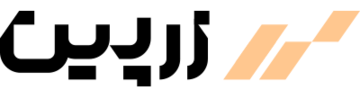 زرپین