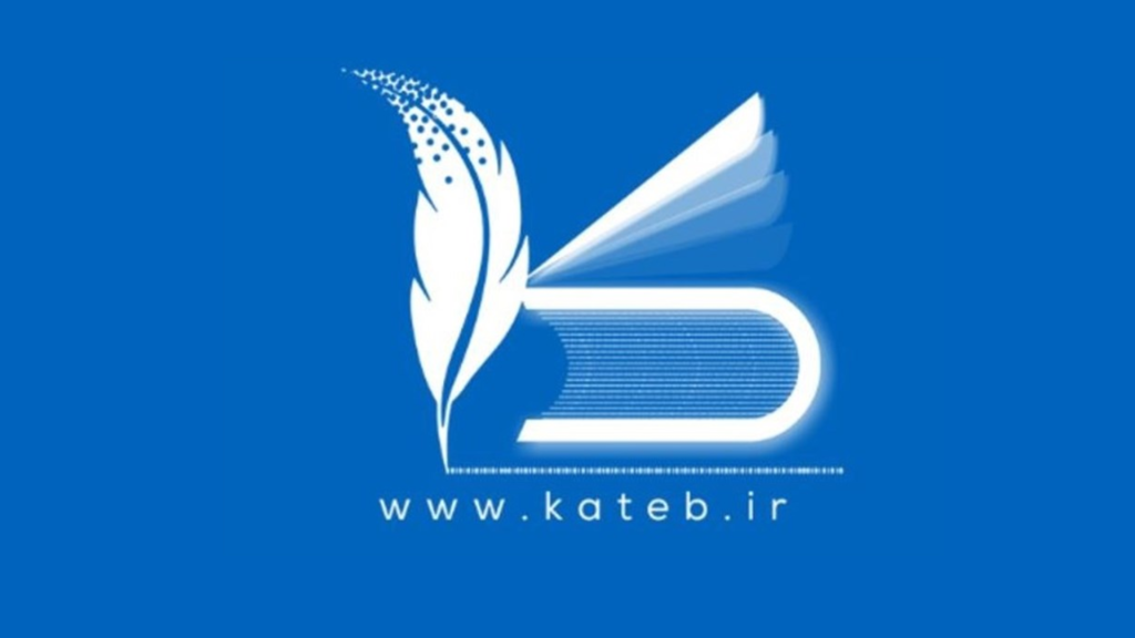 تغییرات جدید سامانه کاتب و نحوه ثبت قراردادهای رسمی مسکن
