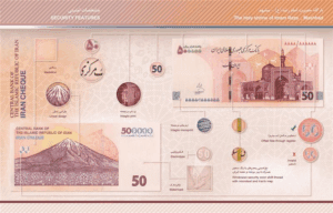 ایران چک